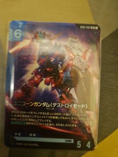 （分類：）位於 。 由 enzo53128 提交（商品編號 1456159668，圖片 1）。簡介： 。
