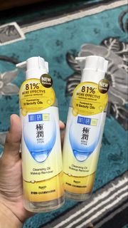 (Category: ) located in . Submitted by yourscents (Listing ID 1456174834, Image 1). Description: .