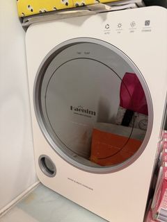 （分類：）位於 。 由 _anotherstories 提交（商品編號 1456103528，圖片 1）。簡介： 。