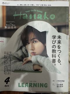 （分類：）位於 。 由 30624330 提交（商品編號 1456158139，圖片 1）。簡介： 。