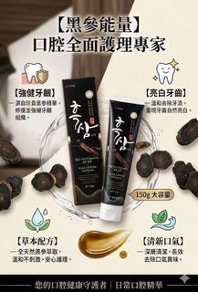 （分類：）位於 。 由 ppoonmy2 提交（商品編號 1456065009，圖片 1）。簡介： 。