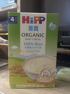 （分類：）位於 。 由 kat.katt 提交（商品編號 1456089869，圖片 1）。簡介： 。