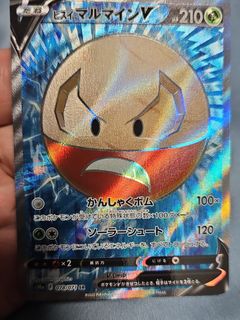 (Category: ) located in . Submitted by almooz (Listing ID 1456182529, Image 1). Description: .