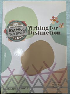 （分類：）位於 。 由 imnotapotato 提交（商品編號 1456065464，圖片 1）。簡介： 。