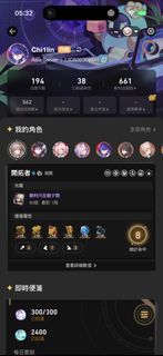 （分類：）位於 。 由 chi1lin 提交（商品編號 1456228868，圖片 1）。簡介： 。