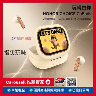 （分類：）位於 。 由 90slifestyle 提交（商品編號 1456135519，圖片 1）。簡介： 。