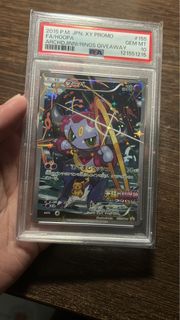 (Category: ) located in . Submitted by hb_123 (Listing ID 1456164637, Image 1). Description: .