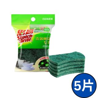 （分類：）位於 。 由 manymartmart 提交（商品編號 1456133155，圖片 1）。簡介： 。