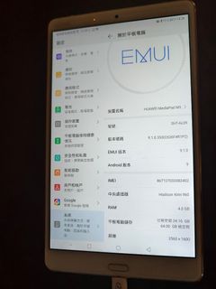（分類：）位於 。 由 lazy_tom 提交（商品編號 1456114144，圖片 1）。簡介： 。