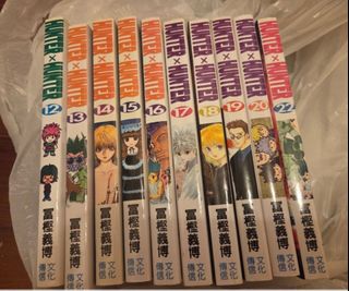 （分類：）位於 。 由 main2888 提交（商品編號 1456167280，圖片 1）。簡介： 。
