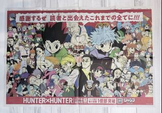 （分類：）位於 。 由 uihiu 提交（商品編號 1456104311，圖片 1）。簡介： 。