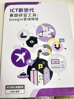 （分類：）位於 。 由 alllb 提交（商品編號 1456097685，圖片 1）。簡介： 。