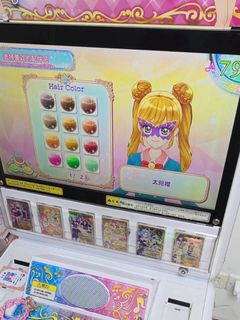 （分類：）位於 。 由 cake.anime 提交（商品編號 1456056725，圖片 1）。簡介： 。