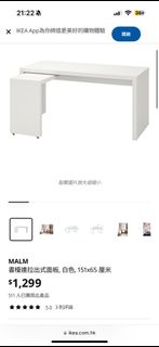 （分類：）位於 。 由 ssssthgood 提交（商品編號 1456181259，圖片 1）。簡介： 。