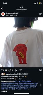 （分類：）位於 。 由 bigfatface 提交（商品編號 1456160220，圖片 1）。簡介： 。