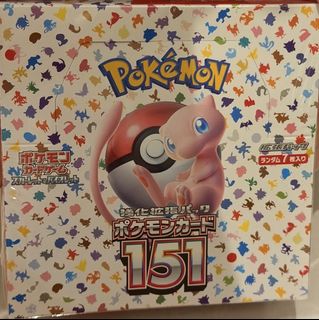 (Category: ) located in . Submitted by tomatoketchup77 (Listing ID 1456203887, Image 1). Description: .