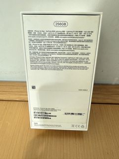 （分類：）位於 。 由 lovecatsss 提交（商品編號 1452939619，圖片 1）。簡介： 。