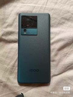 （分類：）位於 。 由 q22012202654692 提交（商品編號 1456093990，圖片 1）。簡介： 。