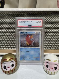 （分類：）位於 。 由 wibkc 提交（商品編號 1456197039，圖片 1）。簡介： 。