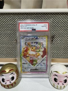 （分類：）位於 。 由 wibkc 提交（商品編號 1456196498，圖片 1）。簡介： 。
