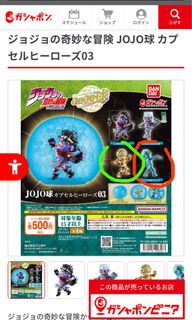 （分類：）位於 。 由 alexis2000 提交（商品編號 1456174477，圖片 1）。簡介： 。