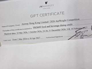 （分類：）位於 。 由 calvinchoy.1 提交（商品編號 1456142575，圖片 1）。簡介： 。