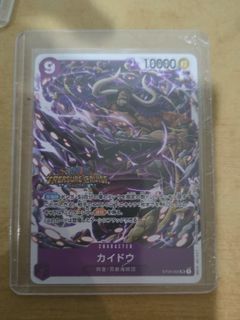 (Category: ) located in . Submitted by minghuiyeo86074 (Listing ID 1456132901, Image 1). Description: .