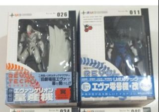 (Category: ) located in . Submitted by hocchuan (Listing ID 1456151337, Image 1). Description: .