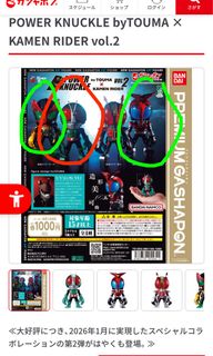 （分類：）位於 。 由 alexis2000 提交（商品編號 1456174862，圖片 1）。簡介： 。