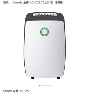（分類：）位於 。 由 wcqq1108 提交（商品編號 1456126206，圖片 1）。簡介： 。