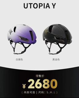 （分類：）位於 。 由 56611911 提交（商品編號 1456088325，圖片 1）。簡介： 。