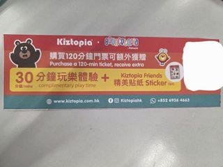 （分類：）位於 。 由 oceantttt 提交（商品編號 1456086219，圖片 1）。簡介： 。
