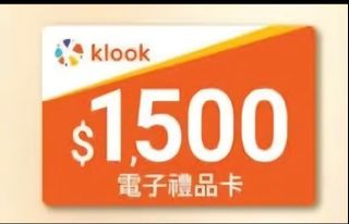 （分類：）位於 。 由 millk4465073248 提交（商品編號 1456212934，圖片 1）。簡介： 。