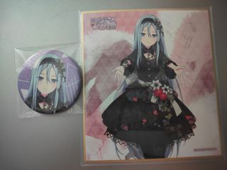 （分類：）位於 。 由 snowfieldflames 提交（商品編號 1456217414，圖片 1）。簡介： 。