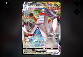 (Category: ) located in . Submitted by james_ca (Listing ID 1456224118, Image 1). Description: .
