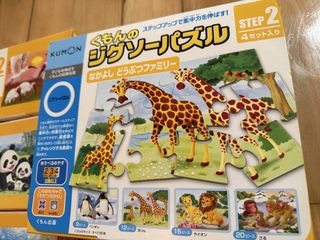 （分類：）位於 。 由 spleungbing 提交（商品編號 1456216675，圖片 1）。簡介： 。