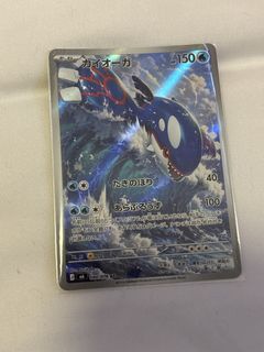 （分類：）位於 。 由 greasyabrams 提交（商品編號 1456069369，圖片 1）。簡介： 。