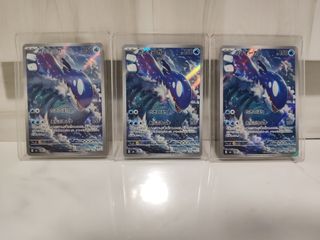 (Category: ) located in . Submitted by shadowtcg (Listing ID 1456075072, Image 1). Description: .