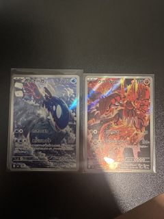 (Category: ) located in . Submitted by donevan24 (Listing ID 1456191207, Image 1). Description: .