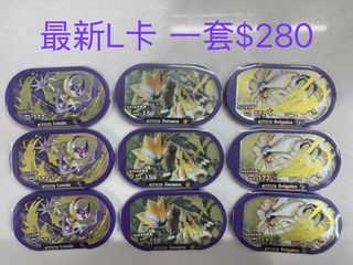 （分類：）位於 。 由 zmovecitizen 提交（商品編號 1440349910，圖片 1）。簡介： 。