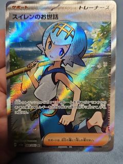 (Category: ) located in . Submitted by almooz (Listing ID 1456181977, Image 1). Description: .