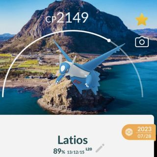 (Category: ) located in . Submitted by mxriver (Listing ID 1456173628, Image 1). Description: .