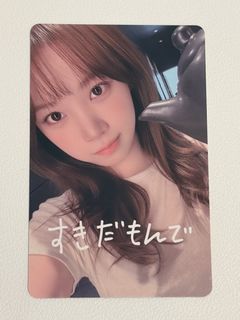（分類：）位於 。 由 teehaha 提交（商品編號 1456203751，圖片 1）。簡介： 。