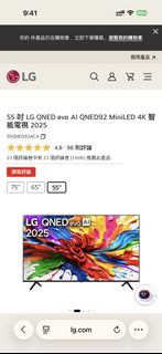 （分類：）位於 。 由 24w6gc 提交（商品編號 1456185215，圖片 1）。簡介： 。