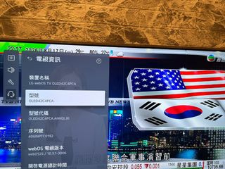 （分類：）位於 。 由 wildcow1 提交（商品編號 1456195378，圖片 1）。簡介： 。