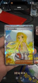(Category: ) located in . Submitted by onlypacks (Listing ID 1456126195, Image 1). Description: .