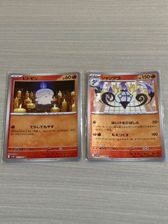 (Category: ) located in . Submitted by dazzology (Listing ID 1456204700, Image 1). Description: .