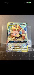 (Category: ) located in . Submitted by juny17 (Listing ID 1456077840, Image 1). Description: .