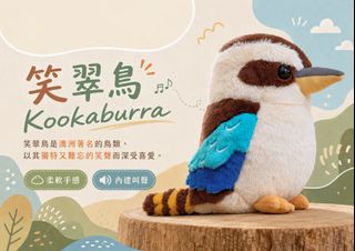 （分類：）位於 。 由 reclusetoys 提交（商品編號 1456091976，圖片 1）。簡介： 。