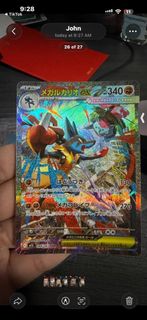 (Category: ) located in . Submitted by onlypacks (Listing ID 1456126387, Image 1). Description: .